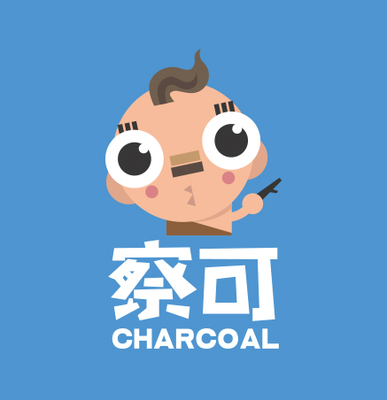 察可直感美學