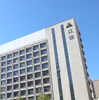江泰保險經紀