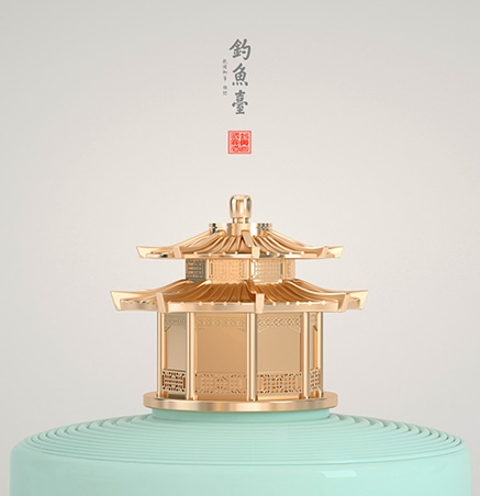 釣魚(yú)臺(tái)磚城尊享