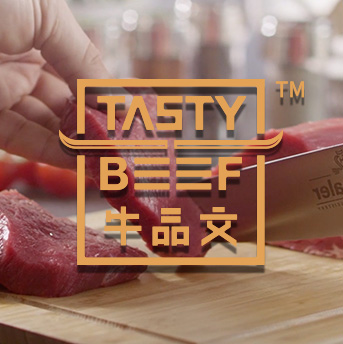 牛品文