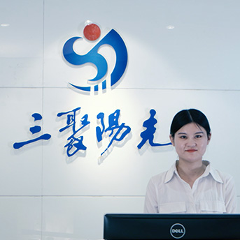 三聚陽光