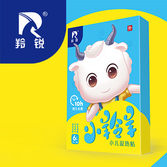 羚銳小羚羊