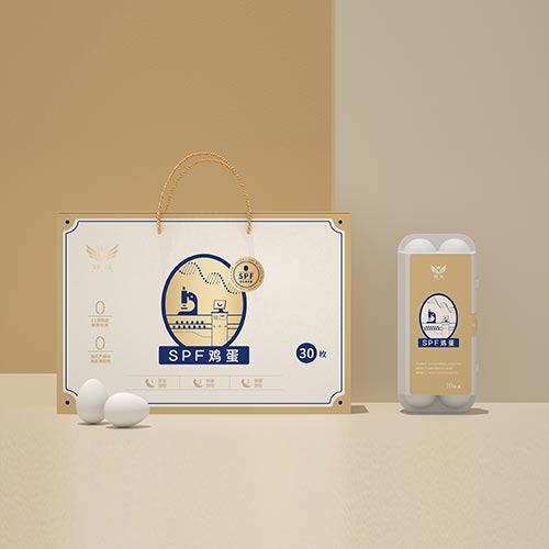 勃林格殷格翰
