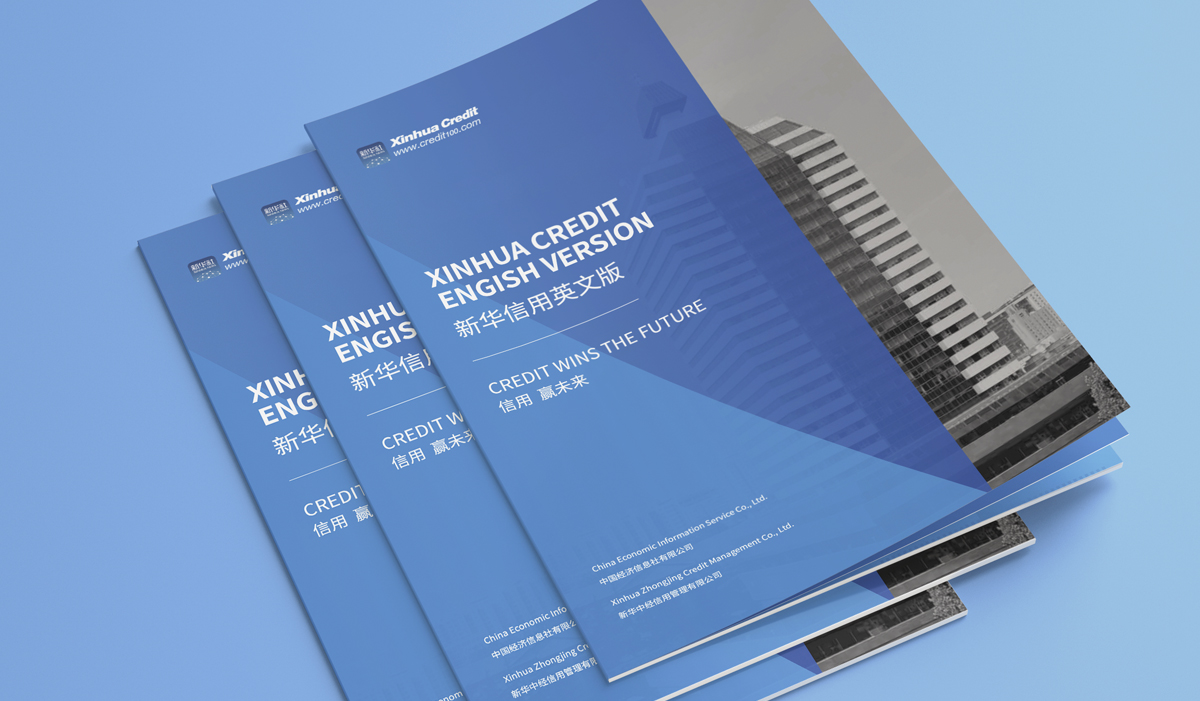 具備營銷性質的宣傳冊是如何設計的？