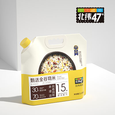 北緯47° 