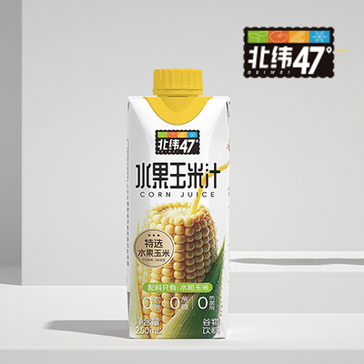 北緯47°