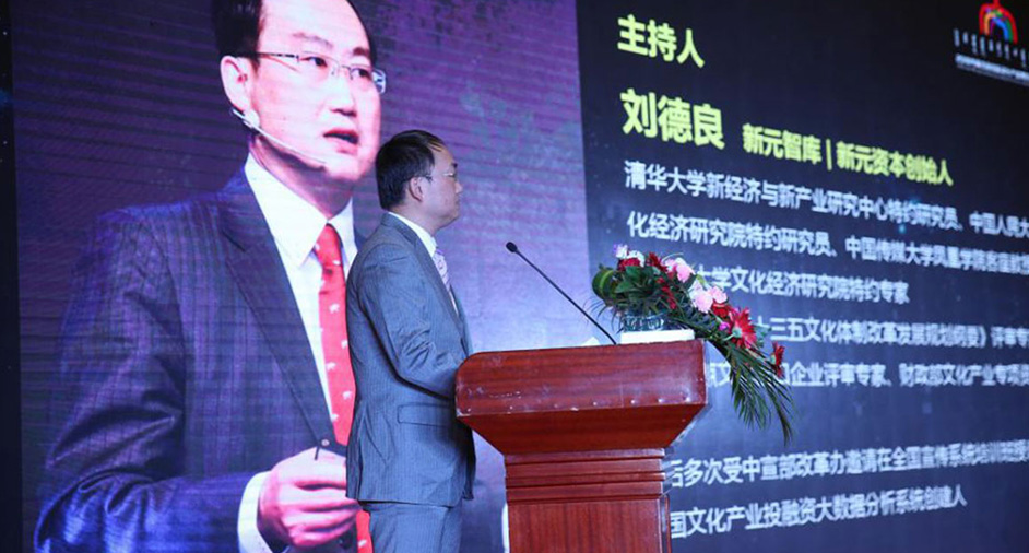 內蒙古攜手正昱簽訂景區、博物館定向合作計劃