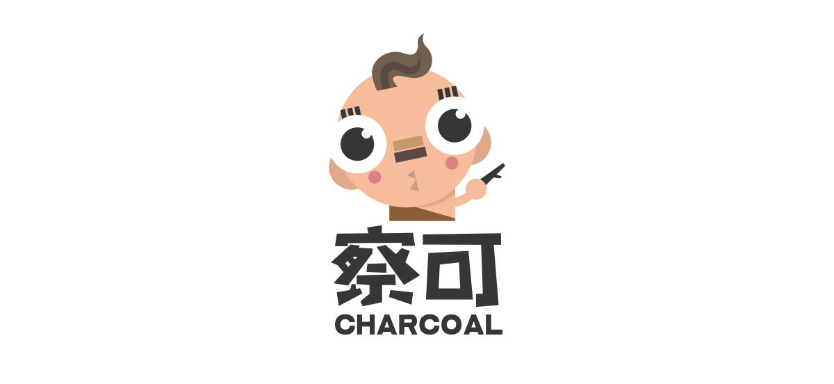 察可直感美學