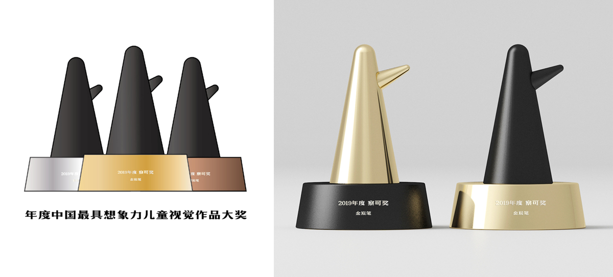察可直感美學