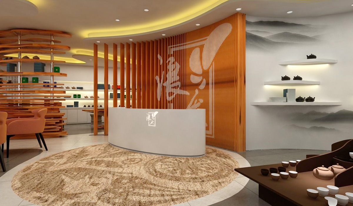 浪伏茶業(yè)