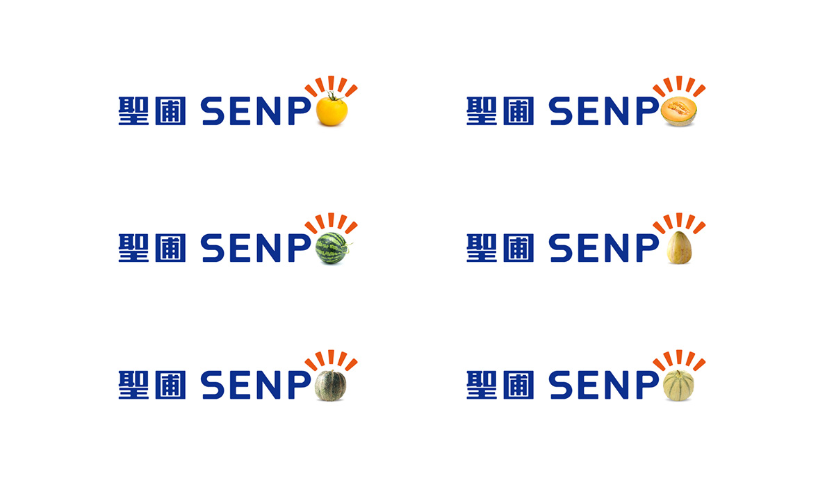 圣圃農(nóng)業(yè)