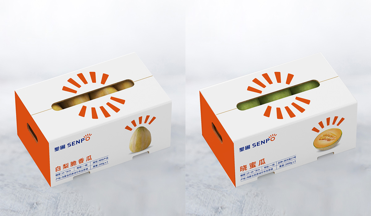 圣圃農(nóng)業(yè)