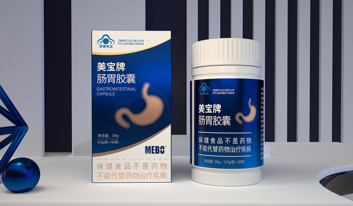 美寶保健
