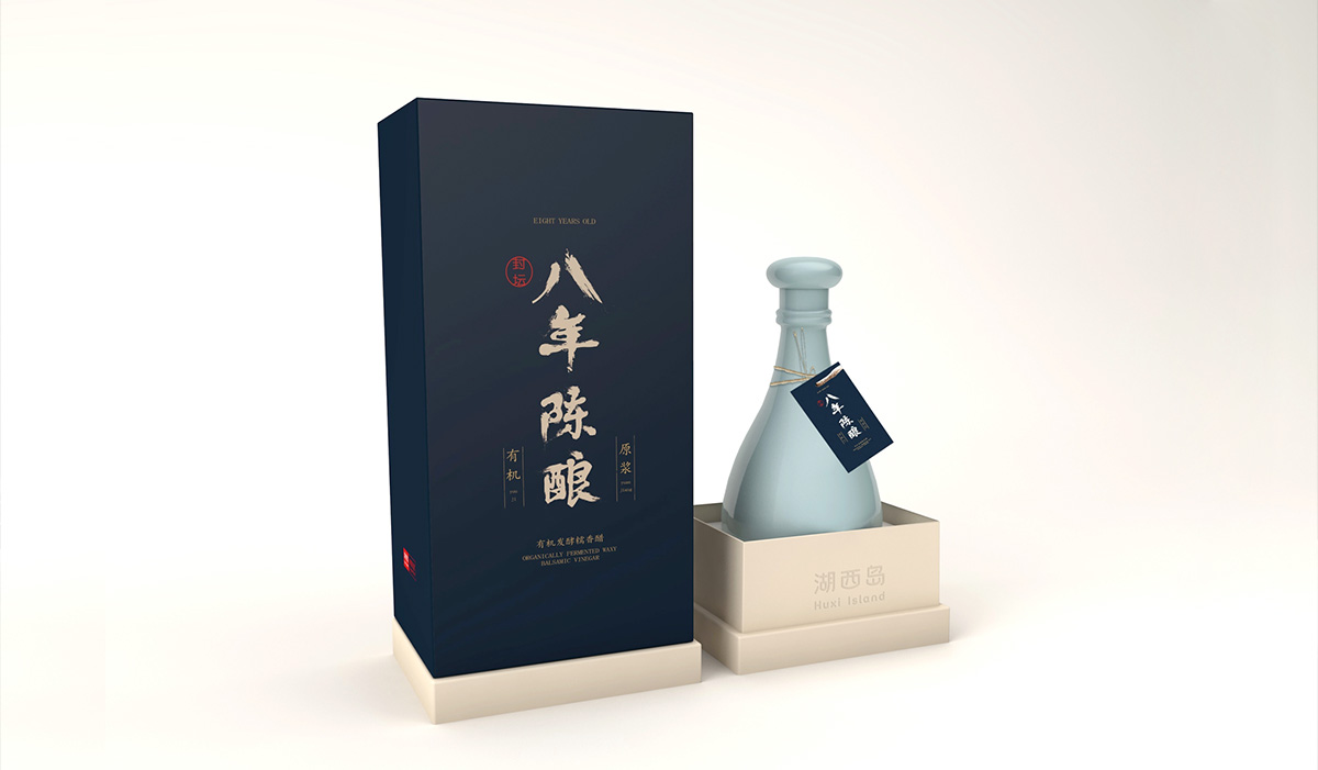湖西島有機酵醋