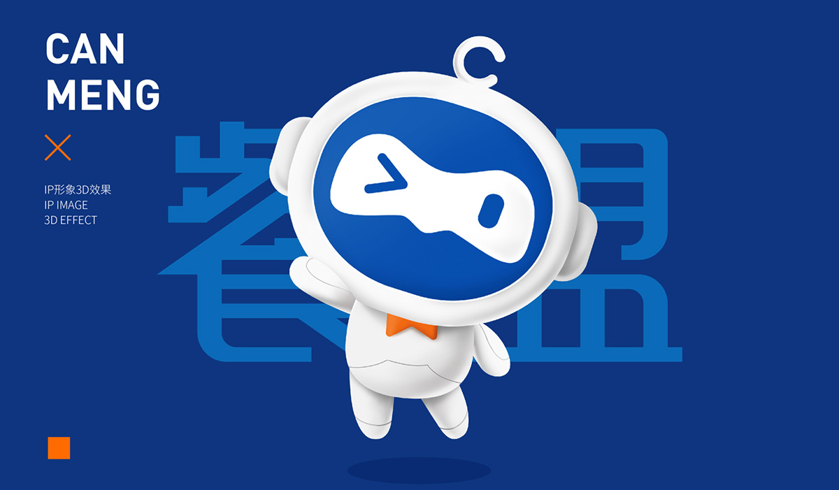 餐盟嚴選