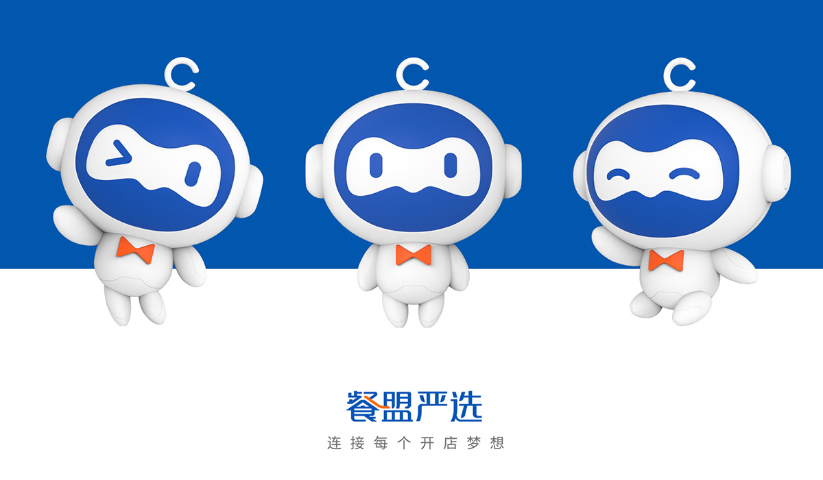 餐盟嚴選