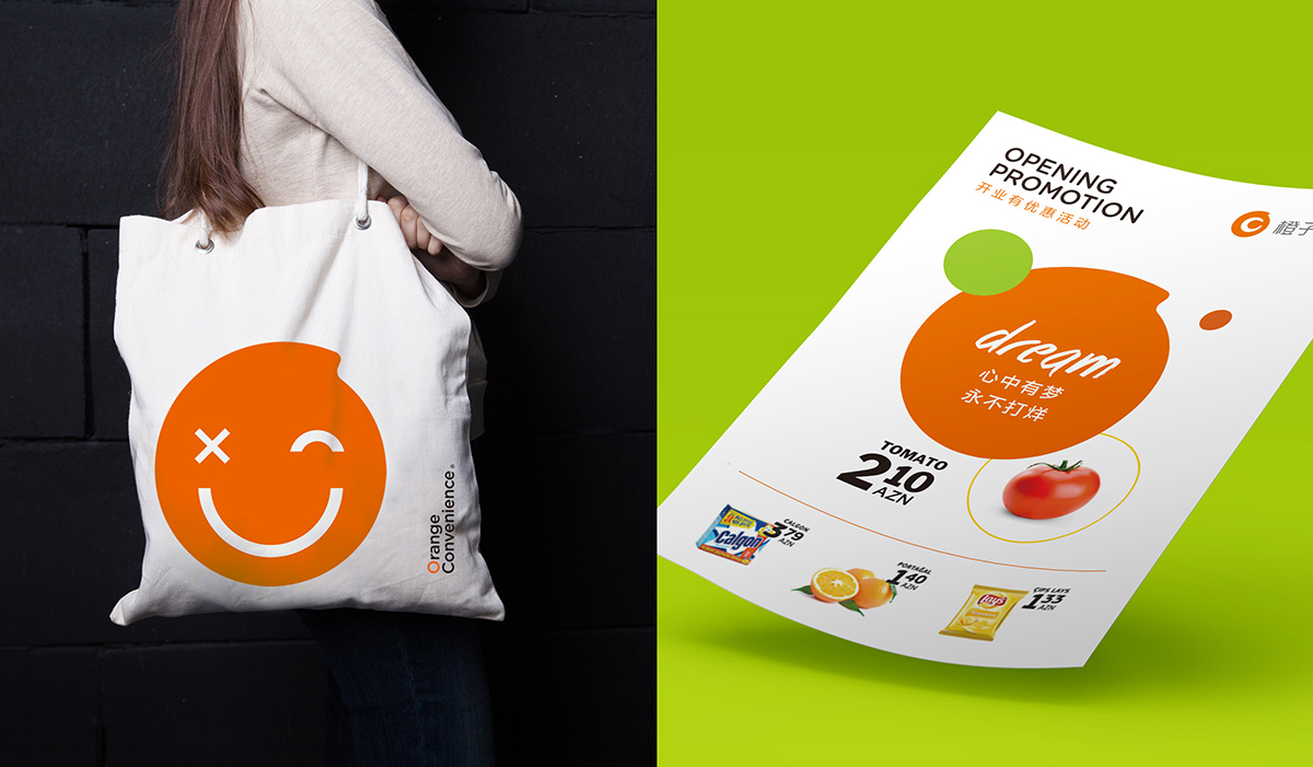 設(shè)計logo多少錢一個？