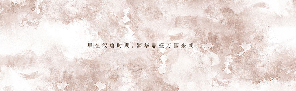 長(zhǎng)樂顏草本面膜