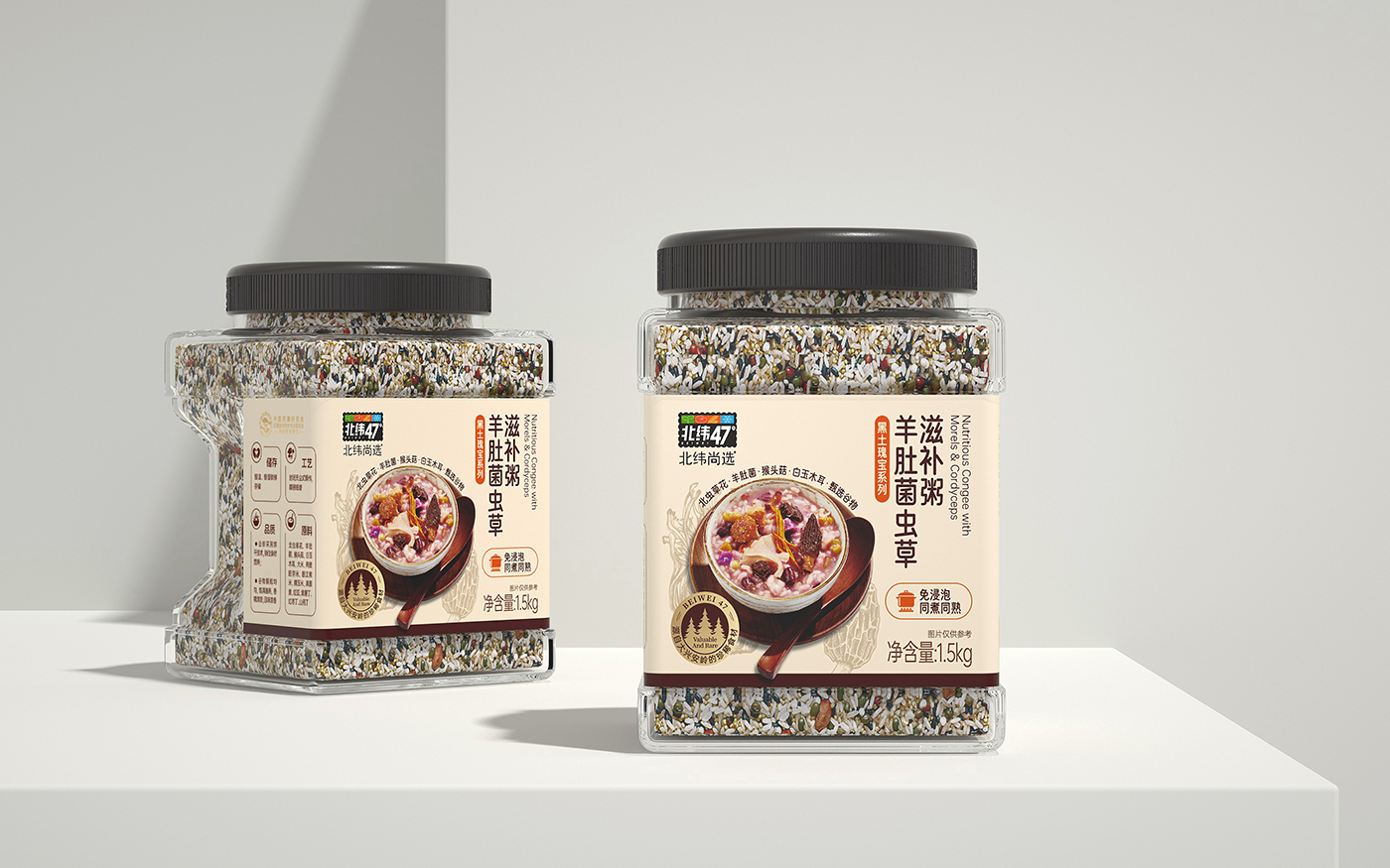 北緯47° 羊肚菌蟲草滋補粥包裝設計
